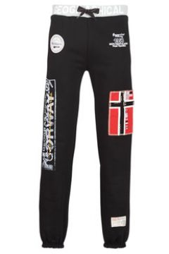Jogging Geographical Norway MYER(127973700)