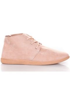 Chaussures Nice Shoes Mocassins Beige(127875169)